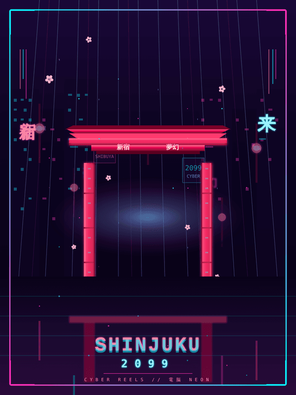 Neon Shinjuku 2099