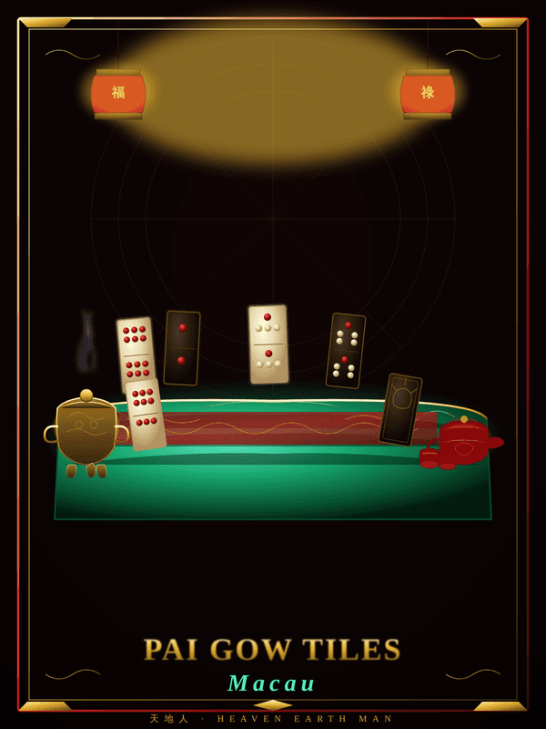 Pai Gow Tiles — Macau Imperial